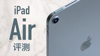 مراجعة iPad Air 4: Air أم Pro؟