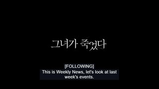 Following 2024 (Eng Sub)