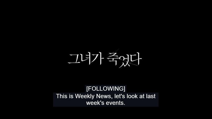 Following 2024 (Eng Sub)