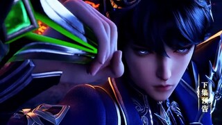 Preview Throne Of Seal Eps 168 ❗