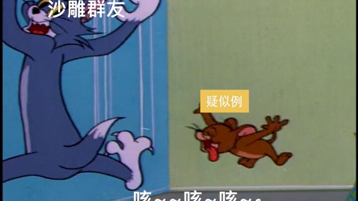 预防新型肺炎，从我做起