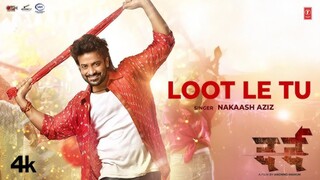 Loot Le Tu Song 2024 Dard Movie Coming Soon | MOVIE ONE Channel