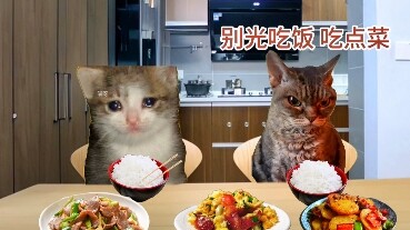 After Mom spanked you, she called you to eat.