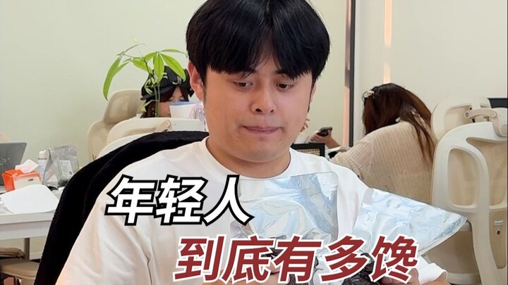 مزاجي عادي بس هشوف وجبة غربية لطيفة.