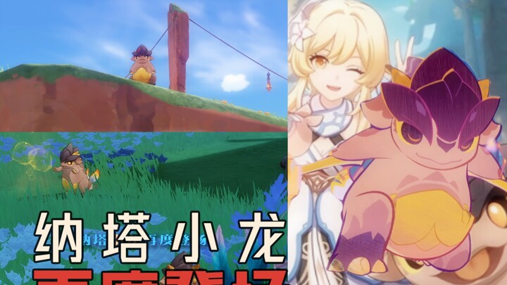 Genshin Impact: After a Year, the Little Dragon from Natlan Returns—This Must Be What It Feels Like 