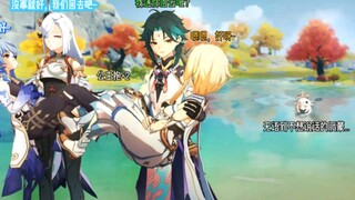 原神小漫画之无语的派蒙。画师：LittleRedhoodd