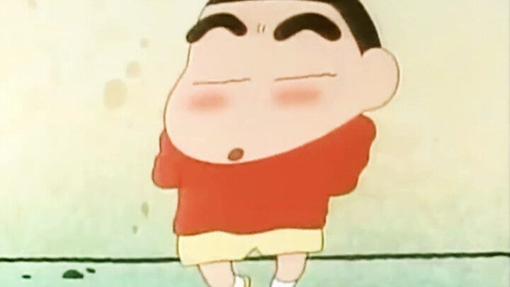 娇 羞 的 小 新