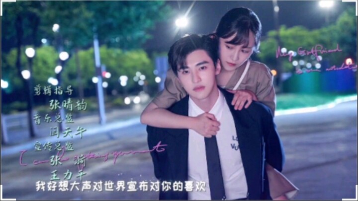 The Girl Who Sees Smells EP22 | ENG SUB