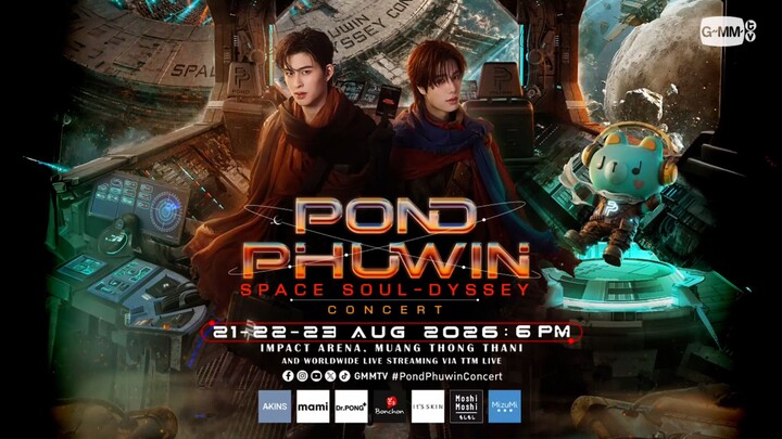 pondphuwin concert d2