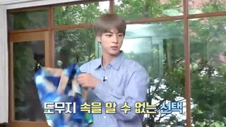 Run BTS! 2020 - EP.104 720P