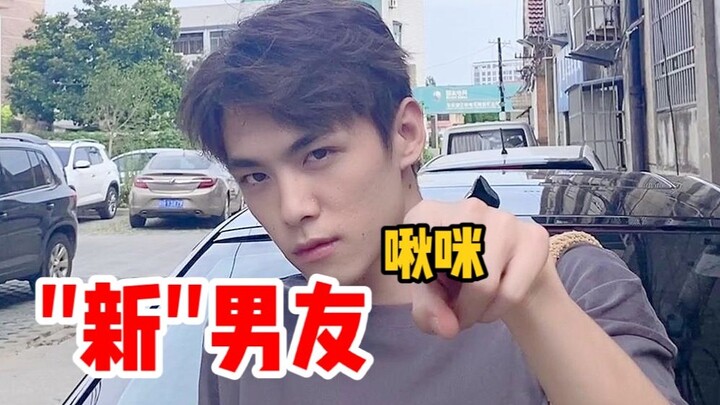 Kudengar kalau ganti kepala itu sama saja dengan ganti pacar?