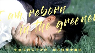 “向上的生命力比皮囊更令人心折”|| 法岁 · 高颜值群像