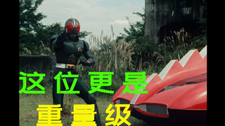 [คำร้องเรียนของอัศวิน] Kotaro สร้าง Laidron อย่างชำนาญ Gadison สูญเสียแท่งเหล็ก