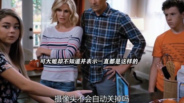 Cả nhà này thì có đứa nghịch lửa, có đứa ăn thuốc độc, lại còn lên mạng bán dâm nữa