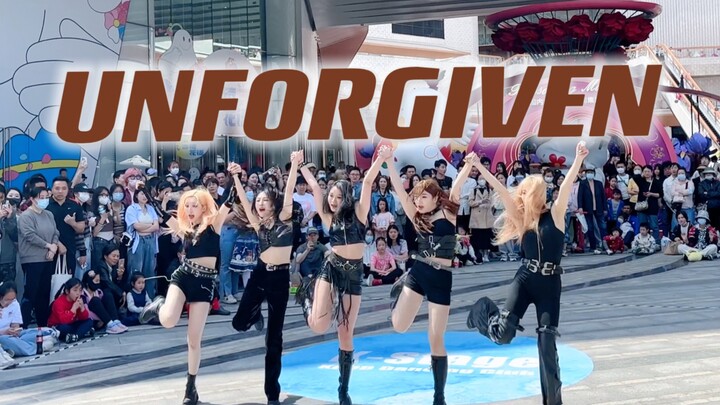 คนจีนมีจี้เป็นของตัวเอง! [UNFORGIVEN] คุณมีโรดโชว์หลังจากคัมแบ็คหนึ่งวันไหม? โรดโชว์คัมแบ็คใหม่ของ L