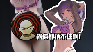 200来能买到什么逆天手办？