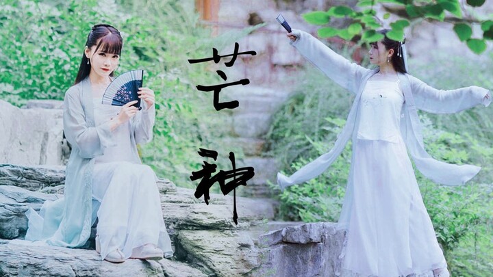 芒种❀【东夕Ver.】花絮什么都没有！