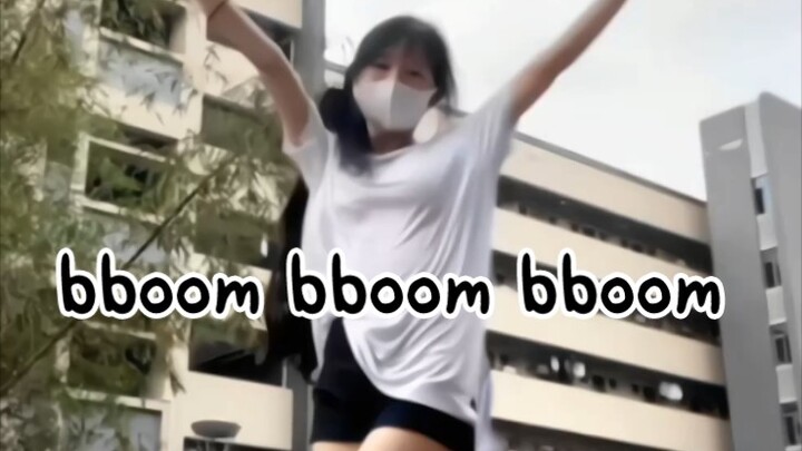 是谁还在复古bboom
