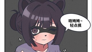 与浣熊娘同居的注意事项