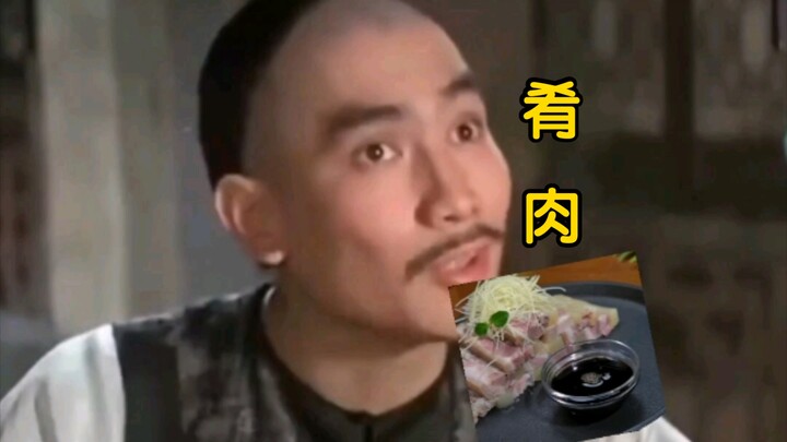 It takes 5 days to make Zhenjiang Braised Pork Knuckle—once you taste it, you’ll be raving about how