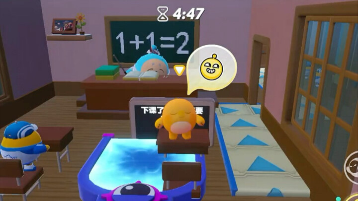 ปาร์ตี้ไข่ดาว แย่แล้วๆ!