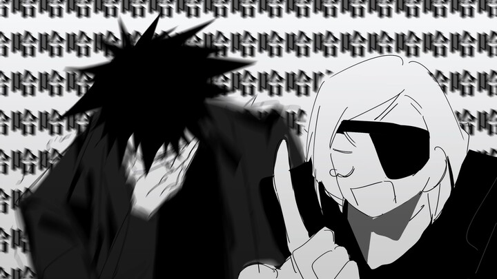 【กงหูอี】คำร้องขอของผู้ยังไม่บรรลุนิติภาวะ คือโยฮิโตะนะ【บีเมิงให้กำลังใจ】