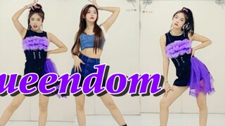 [Quick Dress Up] Shanghai Park Soo Young?'s Red Velvet's "QUEENDOM" double chorus dance cover [Sugar