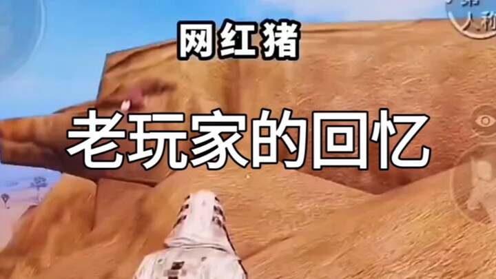 ผ่านการตรวจสอบแล้ว 😭 ใช้เวลาถึง 6 ปีกว่าจะได้ออกมา