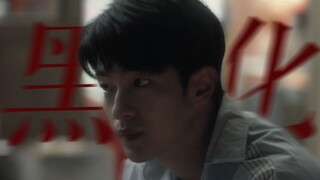 Trương Vạn Sâm, ta sợ nếu ta cắt thêm một giây nữa, ngươi sẽ bị lộ mất! Hãy đến nhanh nếu bạn có xe!