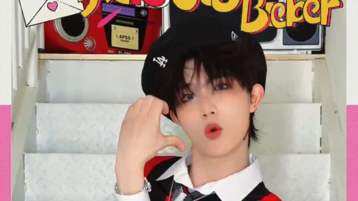 Vũ đạo cử chỉ "Tôi VS Justin Bieber" của Tô Tân Hạo