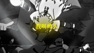 子承父业