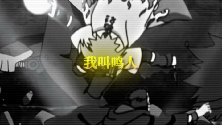 子承父业
