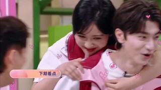 [Shen Yue x Lin Yi] ช่วยด้วย! ฉันดูมันวนไป! - -