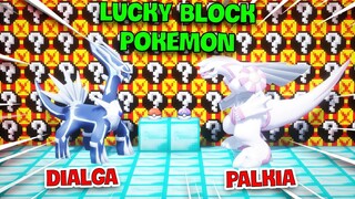 THỬ THÁCH ĐẬP 1000 LUCKY BLOCK POKEMON ĐỂ TÌM POKEMON HUYỀN THOẠI | THỬ THÁCH JAYGRAY