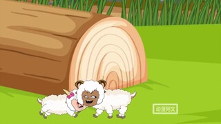 Reborn as a cute sheep【6】