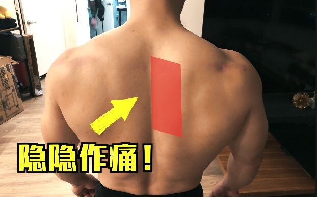 Tôi muốn khóc😭 Cảm giác đau nhức khó chịu này cuối cùng cũng chấm dứt rồi!