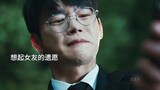 Logic của phim truyền hình Hàn Quốc thực sự tuyệt vời! Nhân vật nam chính tái sinh lần thứ 8, gặp ph