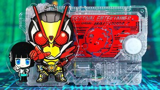 【快展示】Loppi限定 DX 假面骑士01 祭田赛特程式升华钥 4K画质