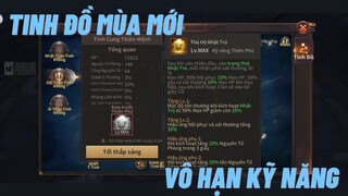 Tinh đồ mùa mới lắm kỹ năng ngon nhỉ anh em | Hahy Gaming