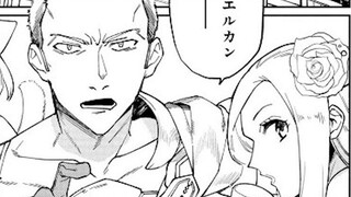 After I retired, I unexpectedly picked up two babies and many years later I became a genius beauty!?