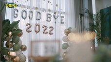 The Dictionary of Useless Human Knowledge (2022) Episode 5 Eng sub