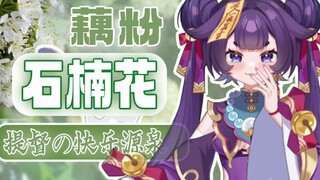 愿赌服输？下次继续赌，看看还有啥花样！