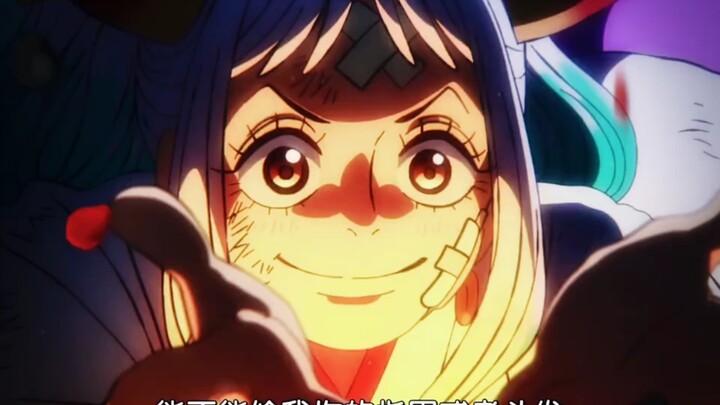 Eijs adalah satu-satunya orang yang berhasil mengurai benang kusut di hatinya!