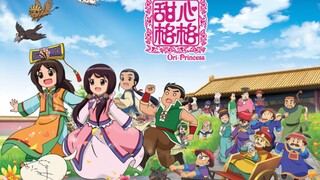 Công chúa ori phần 1 tập 1 thuyết minh