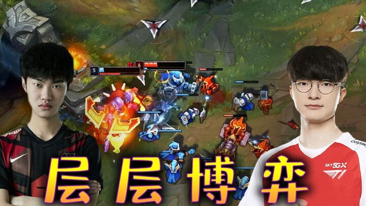 Streamer mengguncang server Korea: Episode Super Dewa 02 – Knight dengan Crocodile, Faker dengan Zed