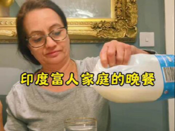 Makan Malam Keluarga Kaya di India