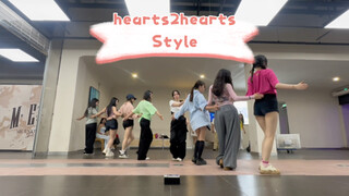 两次排练就这么齐？｜style-hearts2heart｜