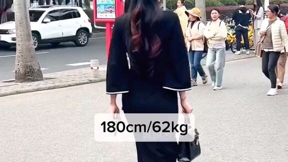 180 cm