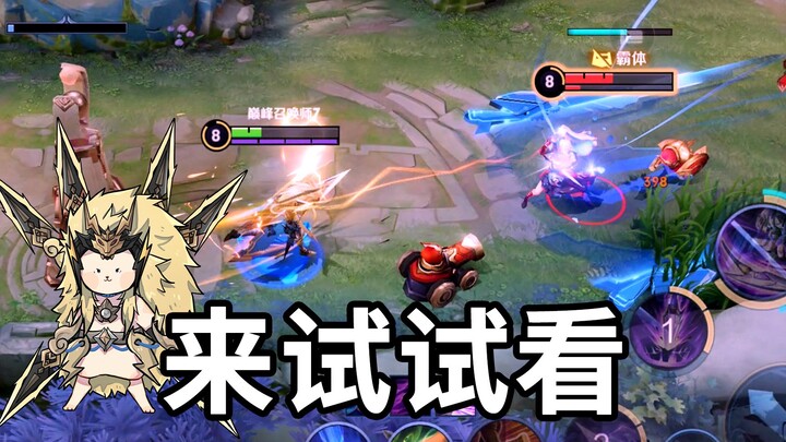 这对抗路的水就深的离谱！！！