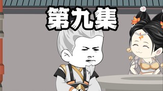 神奇的法门！